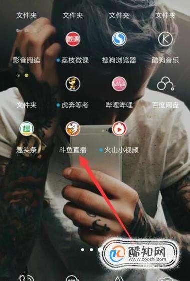 91直播怎么升级快点呢,高效提升等级技巧揭秘