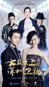 袁姗姗拍过的电视剧,从宫锁珠帘到青春斗的蜕变之路