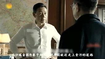 吴刚主演的电视剧,吴刚演绎千年守护神